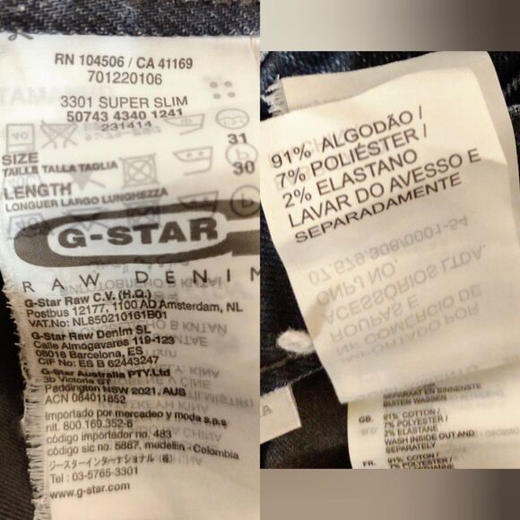 G-Star 3301super slim jeans - Picture 5 of 7